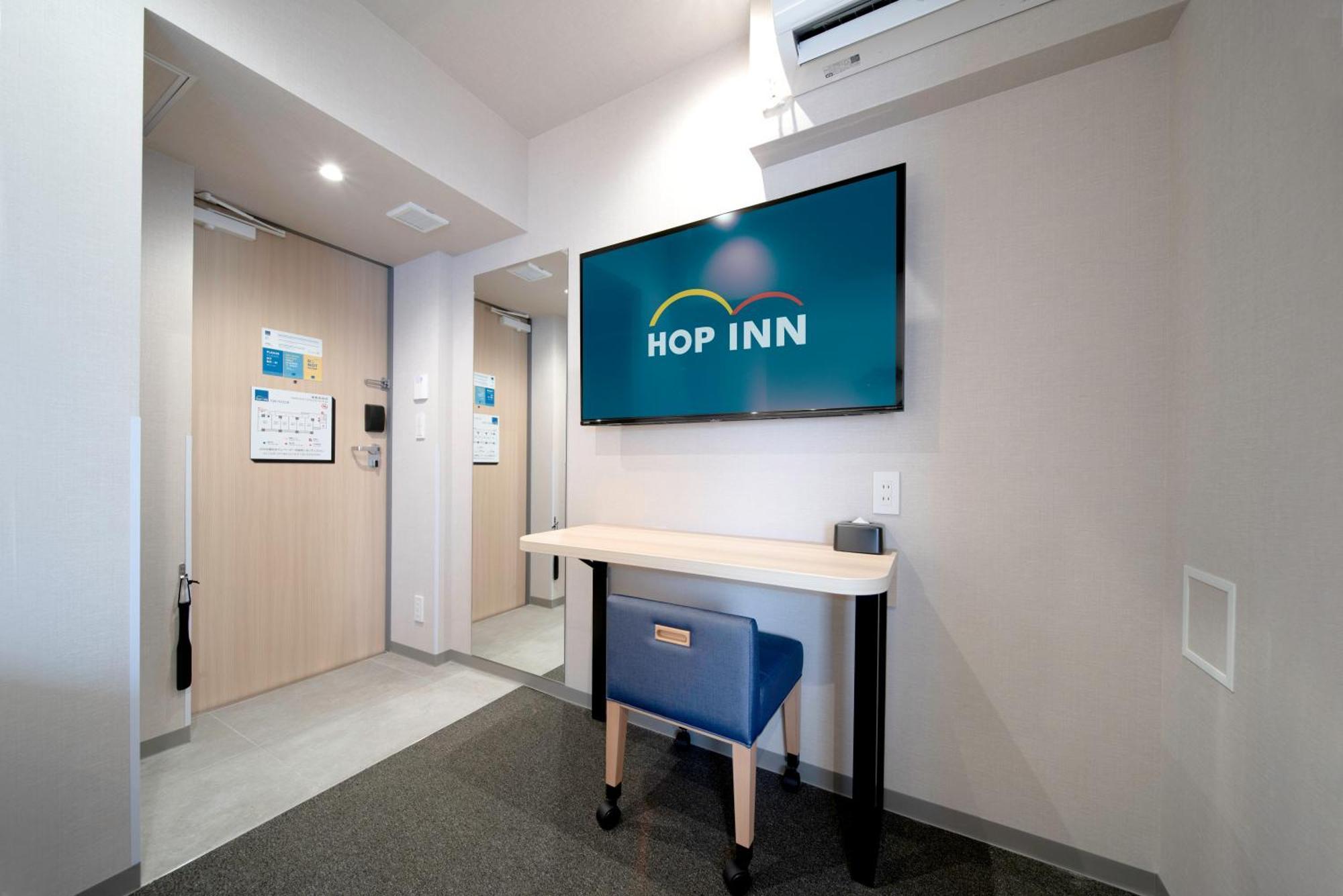 Hop Inn Tokyo Ueno Quarto foto